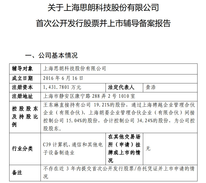 57b739288bd75668e31ada453fc5db66.png 57b739288bd75668e31ada453fc5db66.png